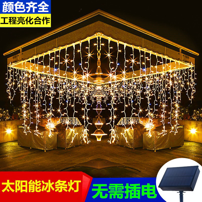 Solar Led String Lights, Ice Strip Waterfall Lights, Curtain Lights, Starry Sky Lights, String Lights, Outdoor Courtyard Waterproof Decoration