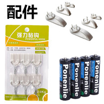 Colored lamp accessories No. 5 battery string hook 3 meters extension cable and shoot together with the colored lamp single shot does not send