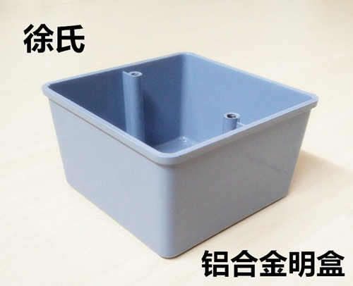 Aluminum Alloy Bright Box 86 Type H5 Aluminum Alloy Bright Box Bright Box Aluminum Bright Junction Box Spray Aluminum Bright Box