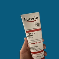 Eucerin Выдающийся лесной коллаген овсяный муромид Shi Rasal может использовать увлажняющий крем для кожи