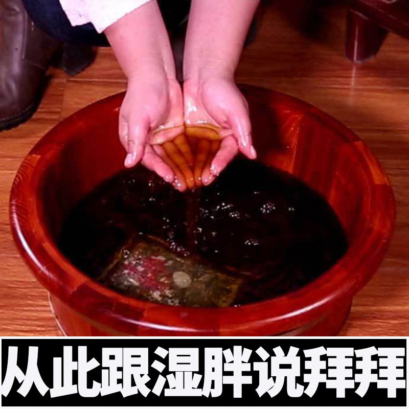 Summer cold dampness foot bath bag herbal dehumidification sweat wormwood leaf saffron peanut ginger Chinese medicine bag for men and women