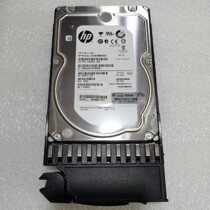 HP 605475-001 2T 3 5 7 2K SAS 6G AW555A P2000 Storage Hard Disk