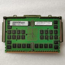 IBM 41T8254 EM41 P770 P780 16GB DDR3 memory 31DD (single)
