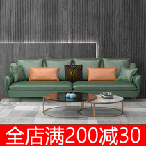 New Washout Latex Tech Bumpic Style Minimalist Living-room Fabric Sofa Small Family Type Double Trio Light Extravagant