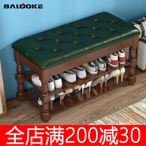 Ballo Guest Changing Shoes Stool Home Doorway Shoes Cabinet Integrated Shoe Rack Can Sit-In-Door American Nemesis Red Solid Wood Wearing stool