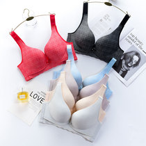 Breastfeeding bra front opening buckle pregnant womens underwear women without steel rings thin section during pregnancy seamless feeding anti-sagging gathering