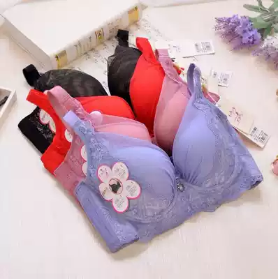 Special cut code has steel ring C cup thin big chest show small deep V lace adjustment underwear gathering side bra clearance