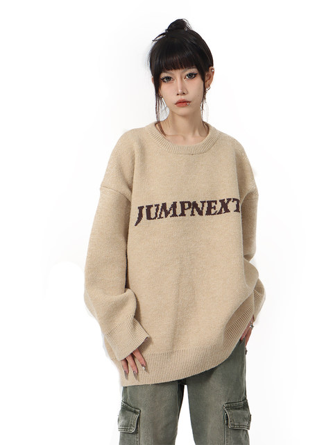 JUMPNEXT pullover round neck sweater