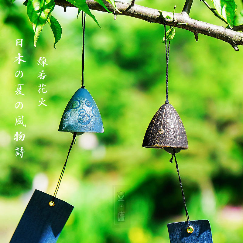 线香花火日本进口南部铁器铸铁风铃家居玄关装饰铃铛挂件祈福 线香花火日本进口南部铁器铸铁风铃家居玄关装饰铃铛挂件祈福