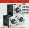 Planetary reducer gear box with 57 60 80 86 110 130 stepper servo brushless motor deceleration