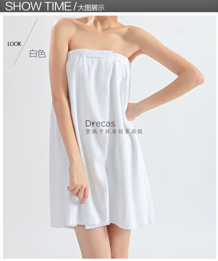 Peignoir - Ref 591689 Image 25