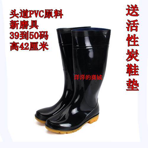 Chaussures - bottes caoutchouc homme pour printemps - semelle tendon - Ref 960230 Image 11