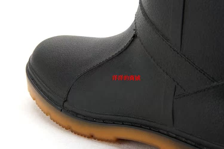 Chaussures - bottes caoutchouc homme pour hiver - semelle tendon - Ref 962440 Image 13