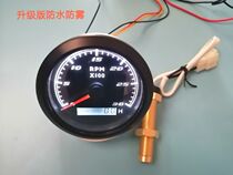 Automobile marine tachometer magnet ring gear induction universal diesel engine engineering machinery 12 24V