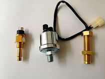 Diesel engine water temperature speed oil pressure sensor engine temperature sensor plug Automotive Marine generator set