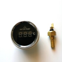 Automobile truck excavator engineering machinery vehicle water temperature meter diesel engine modified general LCD digital display instrument