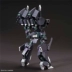 【Hasbro】 Mô hình đồ chơi Unicorn Gundam HG Banagher Special Silver Bullet Tiger Wolf Bandai Assembly - Gundam / Mech Model / Robot / Transformers