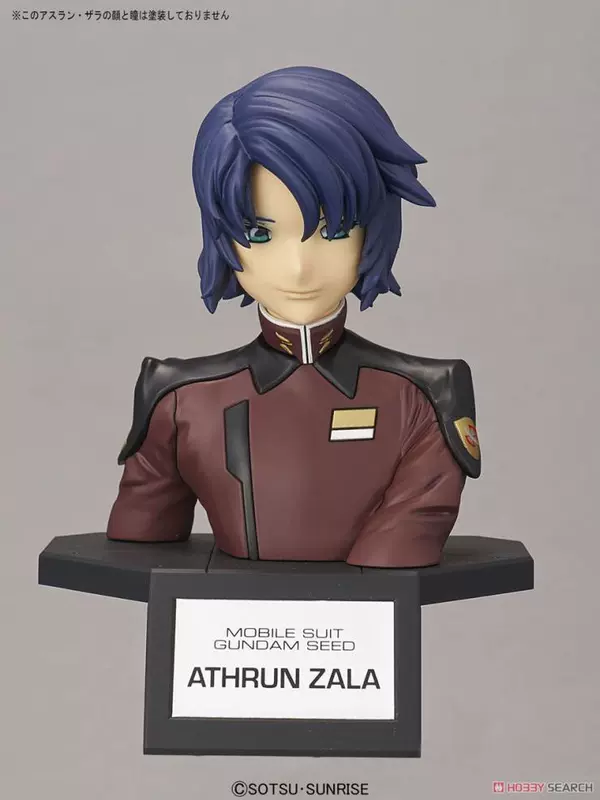 [Hashibao] Mô hình đồ chơi Gundam SEED Bust-up Bust Hình Bust Aslan - Gundam / Mech Model / Robot / Transformers