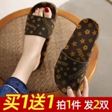 Tide, летние слайдеры, тапочки, нескользящая дезодорированная милая обувь на платформе, популярно в интернете