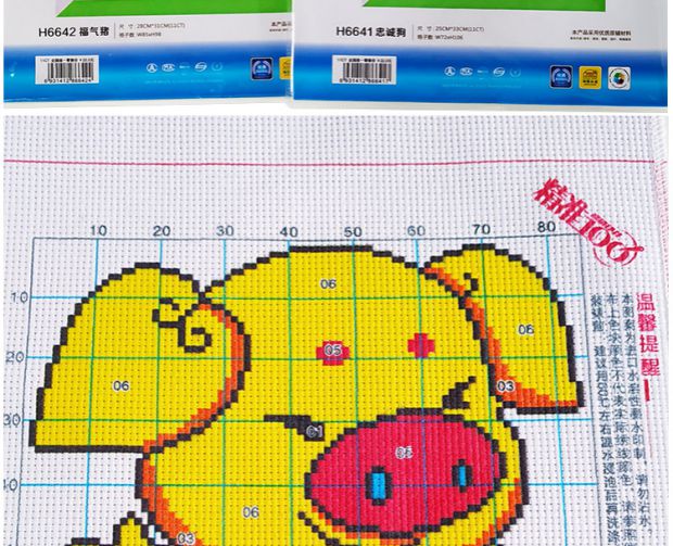 Zodiac cross stitch 2018 mới trẻ em phim hoạt hình dễ thương chút hoàng đạo động vật trẻ em đơn giản mảnh thêu tay - Công cụ & phụ kiện Cross-stitch tranh chữ thập