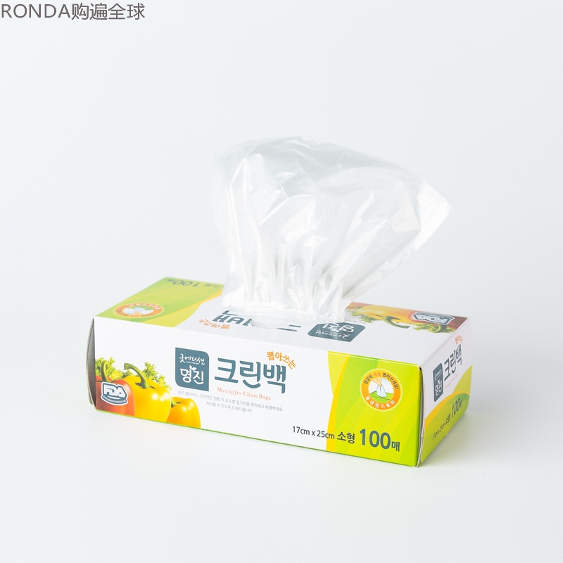 South Korea Imports Myungjin Household Economy Extraction Freshness Preservation Bag Food Bags Big Small And Medium Bags 100