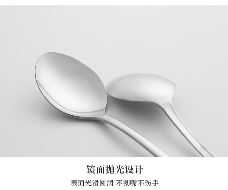 Японская ложка из нержавеющей стали, детский комплект, 2 шт, 18см 