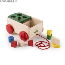 German original building blocks for young children boys and girls educational toys solid wood solid wood pullable small truck 1-3 years old