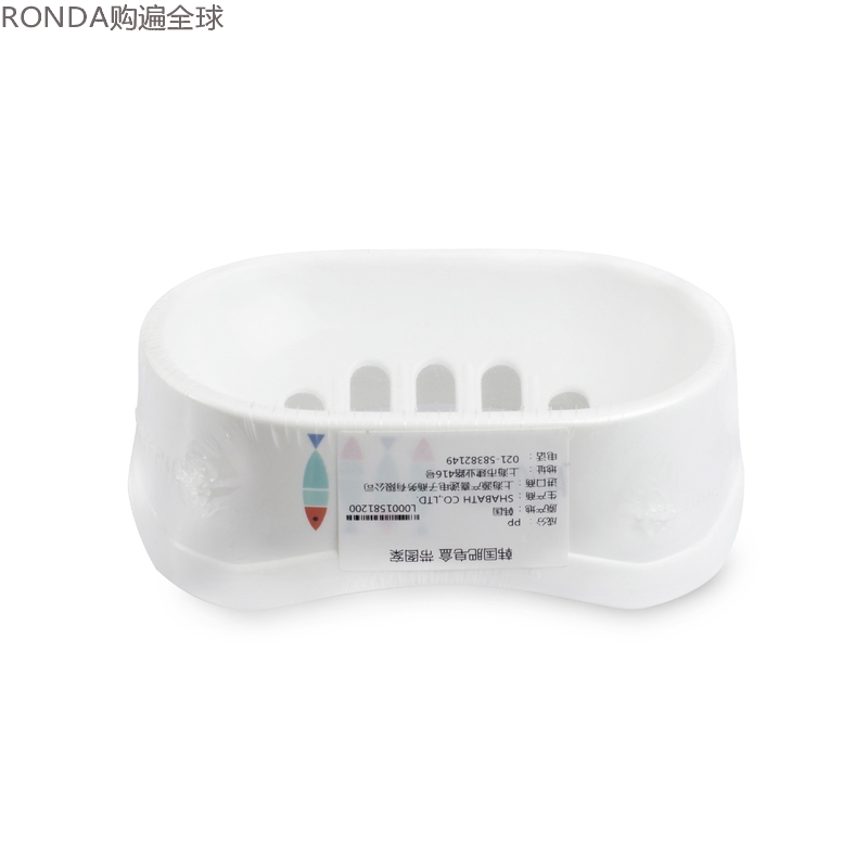 Korea Imports SCANDINA BATHROOM MAKEUP ROOM DRAIN SOAP BOX DESK FACE PLASTIC CREATIVE SOAP BOX