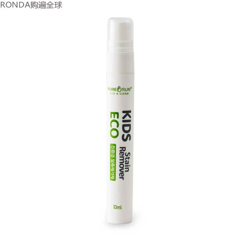 South Korea PURERUN portable non-toxic and environmentally friendly children clothing defilers clothes detergent mini spray 10ml