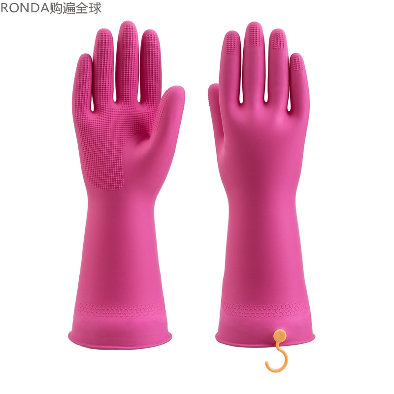 South Korea imported Myungjin waterproof durable latex laundry gloves housework kitchen cleaning gloves