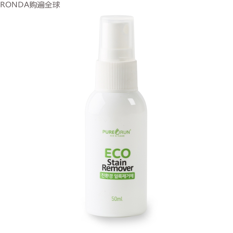 South Korea Imports PURERUN portable non-toxic and eco-friendly children clothing defilers clothes detergent spray 50ml