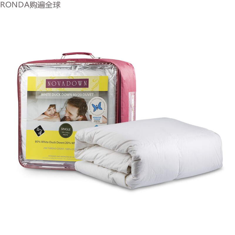 New Zealand imported Novadown Down is covered by 80 white duck duvet quilt core warm spring and autumn winter by single double