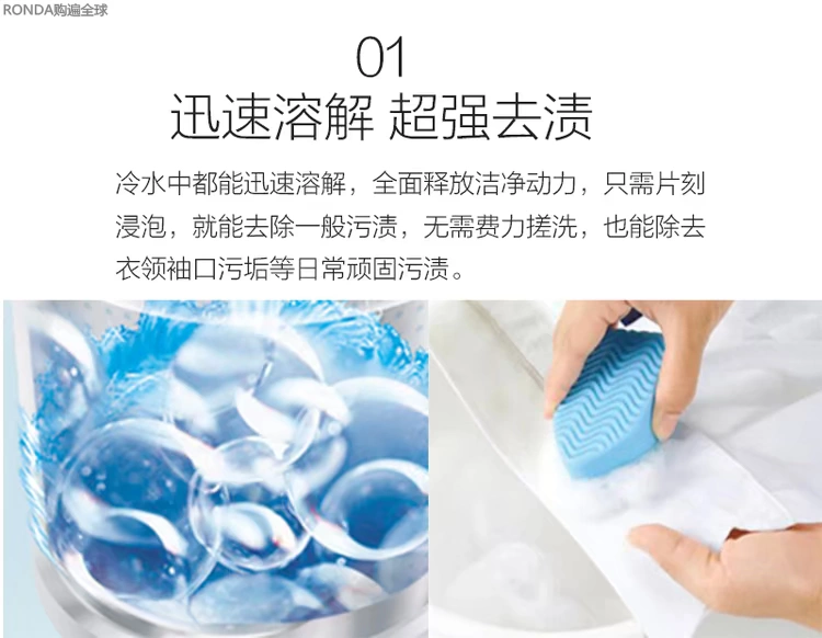 Hàn Quốc nhập khẩu Sandokkaebi khử trùng mạnh thân thiện với môi trường bột giặt cứng đầu cổ áo sạch hơn 3,3kg - Dịch vụ giặt ủi