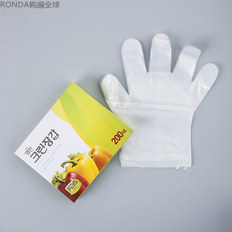 Korea imported MYUNGJIN kitchen transparent thickened film disposable gloves PE plastic dishwashing gloves set