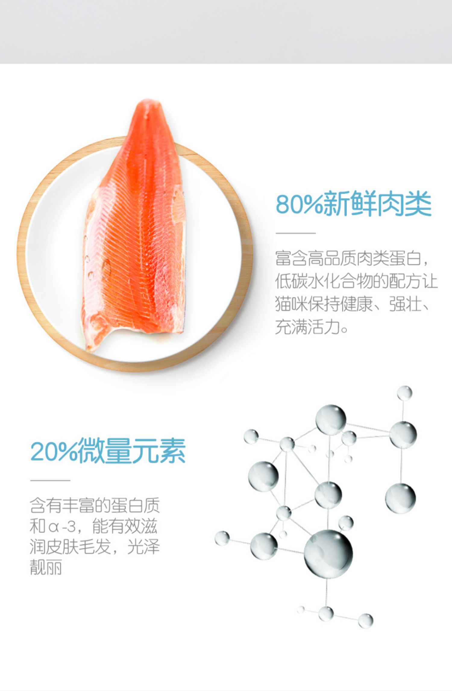 Newson 5 kg mèo con, không có hạt, ngũ cốc tự nhiên, thịt tươi, cá hồi, dinh dưỡng, chất béo, tất cả các con mèo, nói chung 1-4-10 tháng - Cat Staples thức ăn mèo