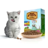 Newson 5 фунтов котята Wugu Natural Grain Fresh Meat Salv
