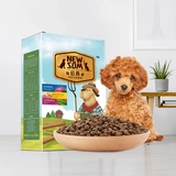 Newson Dog Food 5 фунтов натуральных щенков питательный кальций Дополнительный кальций, жир и осветление Маленького Собака Основное зерно, бесплатная доставка VIP