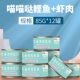 [Суп может] Мяу Мяу Сом+Креветки (85G*12 CAN)