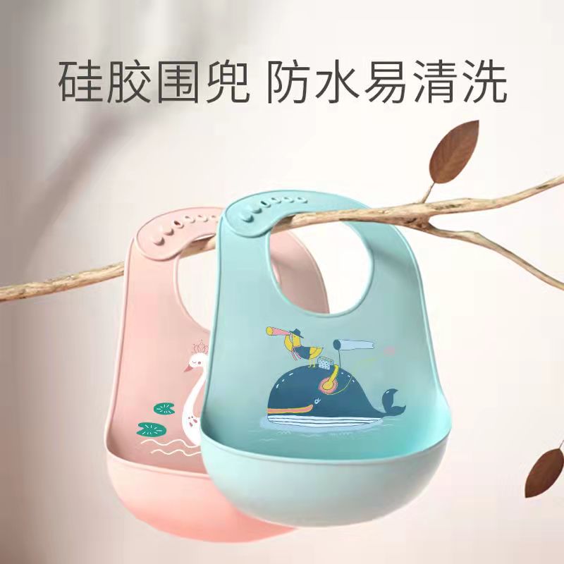 Meal bib baby waterproof silicone rice bag baby bib children's saliva towel baby bib disposable meal bag