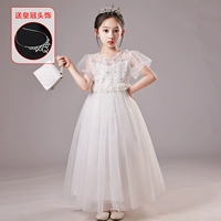 L1001 White+Crystal Crown [Spot Now]