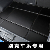 Dedicated Buick New Yinglang LaCrosse King Weirang Ke Yue GL6 Yuelang car trunk pad