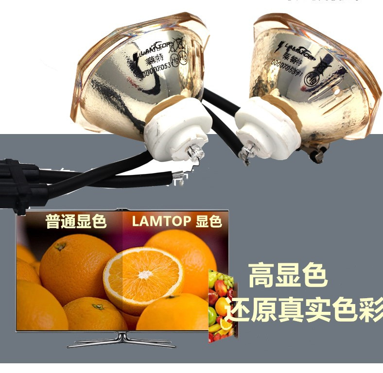 LAMTOP cho bóng đèn máy chiếu Epson PowerLite 3010 PowerLite 3010e PowerLite 5010 PowerLite 6010 PowerLite905W - Phụ kiện máy chiếu máy chiếu wifi