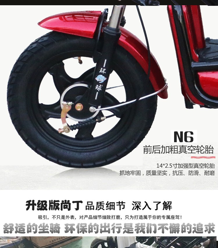 Toàn cầu mới năng lượng xe điện xe đạp điện dành cho người lớn 48V xe điện toàn bộ xe pin xe nam và nữ xe tay ga xe đạp điện gấp gọn