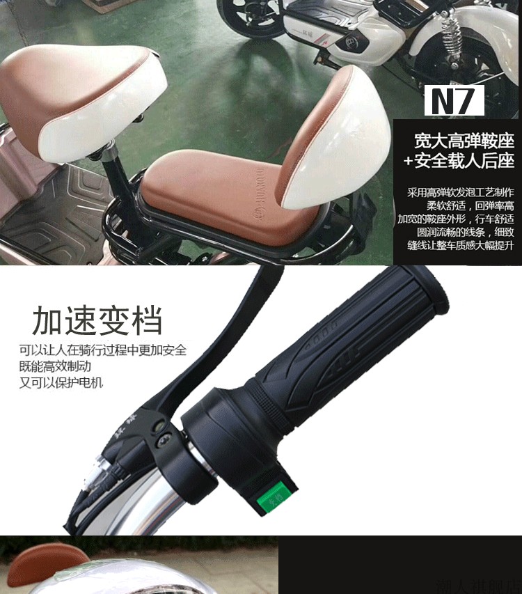 Toàn cầu mới năng lượng xe điện xe đạp điện dành cho người lớn 48V xe điện toàn bộ xe pin xe nam và nữ xe tay ga xe đạp điện gấp gọn