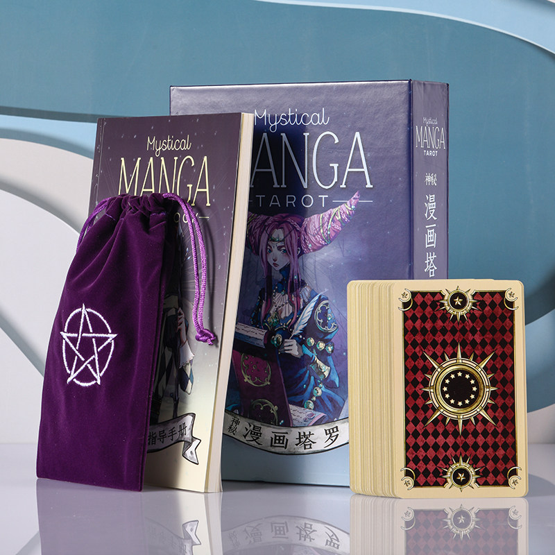 Mystery Cartoon Tarovet Tarot tarot Rota Viterte Vitt Mystical Mystical Manga Tarot