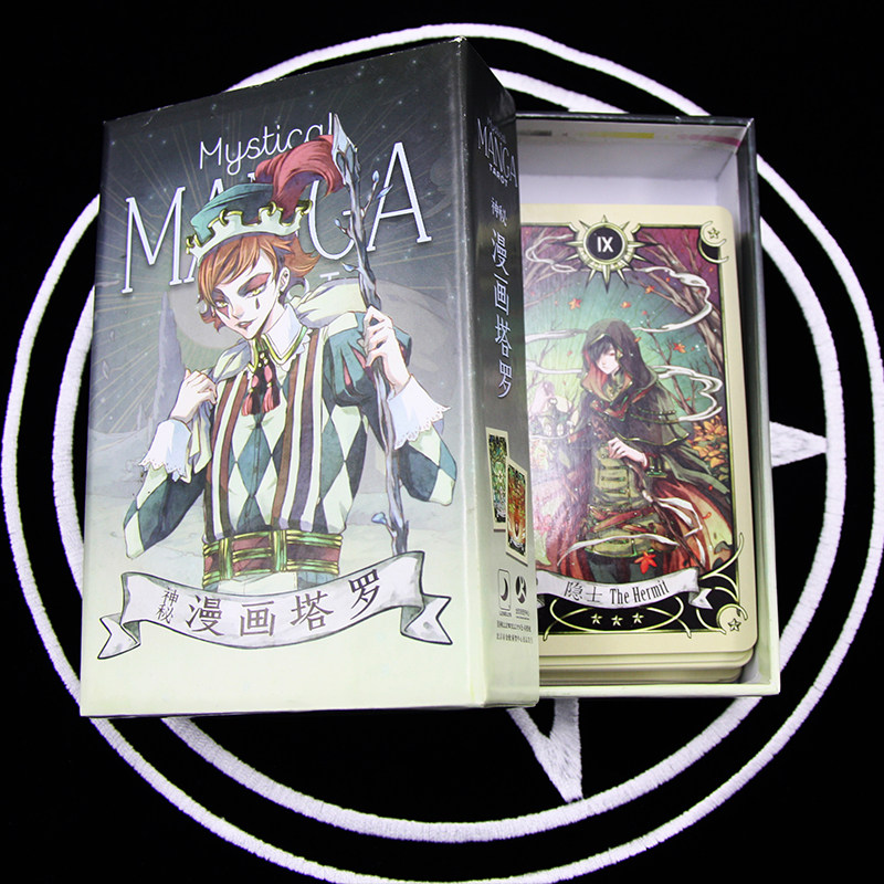 塔罗牌神秘漫画塔罗牌卡韦特伟特维特塔罗牌书韦特经典