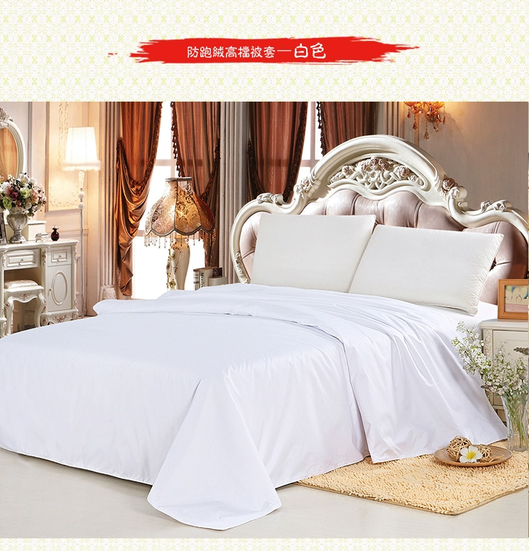 Chống khoan chăn quilt chống xuống duvet chạy nhung len chăn lông lạc đà lông rụng mật độ cao lót