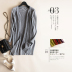 Mùa xuân của phụ nữ đan áo len dài trong áo len mở bên ngoài áo len cashmere mở khăn choàng len đơn giản - Cardigan áo len kiểu Cardigan