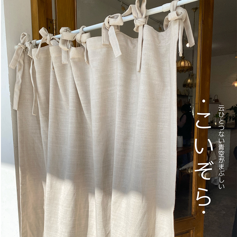 Japanese-Style Short Curtains, Nordic Style, Simple Solid Color Linen Curtains, American Retro Half-Curtains, Door Curtains with Ties, Homestay Style Cotton and Linen