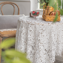 White Hollowed-out Lace Tablecu American Fields Garden Retro Round Table Bed Head Cabinet Gebouo Style Han Style and tea table cloth